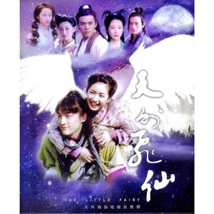 亚洲无码A片操逼高潮了啦慢点啊啊啊
