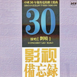 亚洲无码A片操逼高潮了啦慢点啊啊啊
