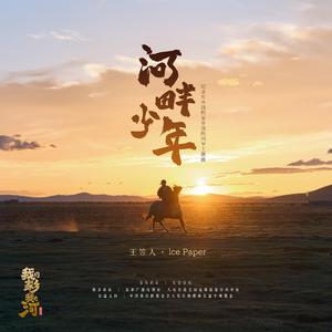 亚洲无码A片操逼高潮了啦慢点啊啊啊
