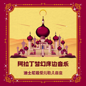 亚洲无码A片操逼高潮了啦慢点啊啊啊
