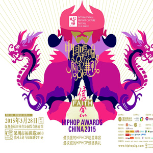 亚洲无码A片操逼高潮了啦慢点啊啊啊
