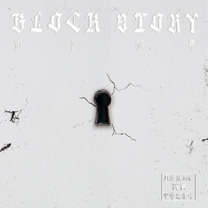 亚洲无码A片操逼高潮了啦慢点啊啊啊
