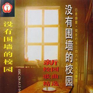 亚洲无码A片操逼高潮了啦慢点啊啊啊
