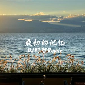 亚洲无码A片操逼高潮了啦慢点啊啊啊
