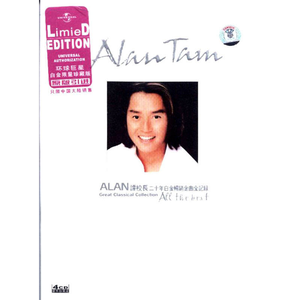 亚洲无码A片操逼高潮了啦慢点啊啊啊
