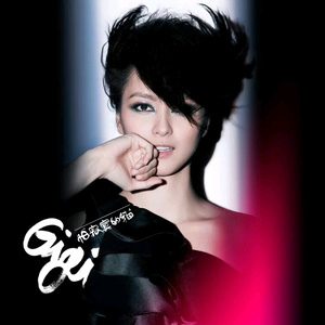 亚洲无码A片操逼高潮了啦慢点啊啊啊
