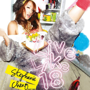 亚洲无码A片操逼高潮了啦慢点啊啊啊
