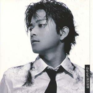 亚洲无码A片操逼高潮了啦慢点啊啊啊
