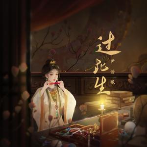 亚洲无码A片操逼高潮了啦慢点啊啊啊
